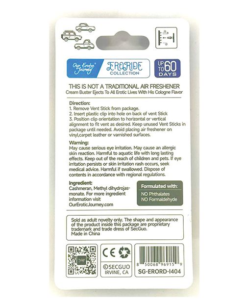 EroRide Cream Buster Feromoon-toegediende Lugverfrisser - Keulen